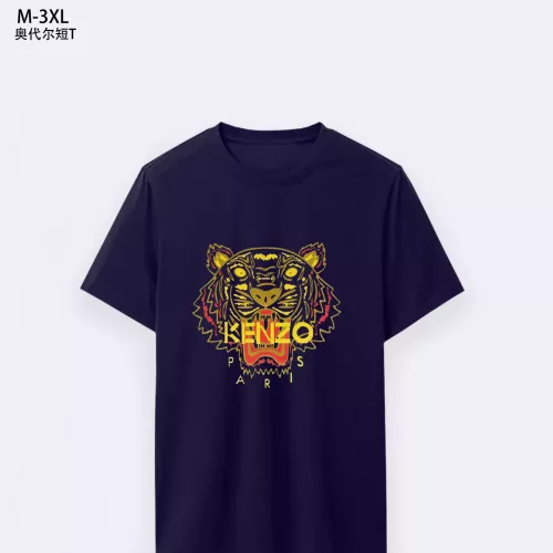 Cheap Kenzo T-Shirts Short Sleeved For Unisex #1338430, $$24.00 USD On Kenzo T-Shirts