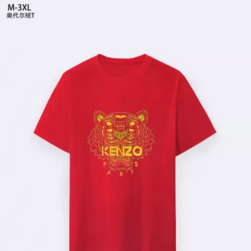 Cheap Kenzo T-Shirts Short Sleeved For Unisex #1338431, $$24.00 USD On Kenzo T-Shirts