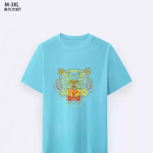 Cheap Kenzo T-Shirts Short Sleeved For Unisex #1338432, $$24.00 USD On Kenzo T-Shirts