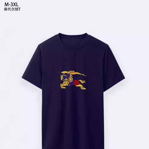 Cheap Burberry T-Shirts Short Sleeved For Unisex #1338450, $$24.00 USD On Burberry T-Shirts