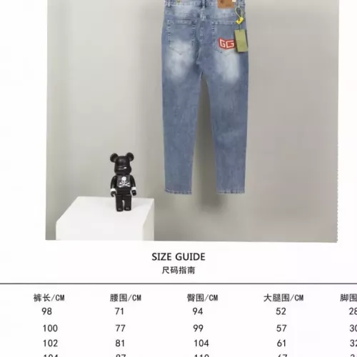 Replica Gucci Jeans For Unisex #1341540 $56.00 USD for Wholesale