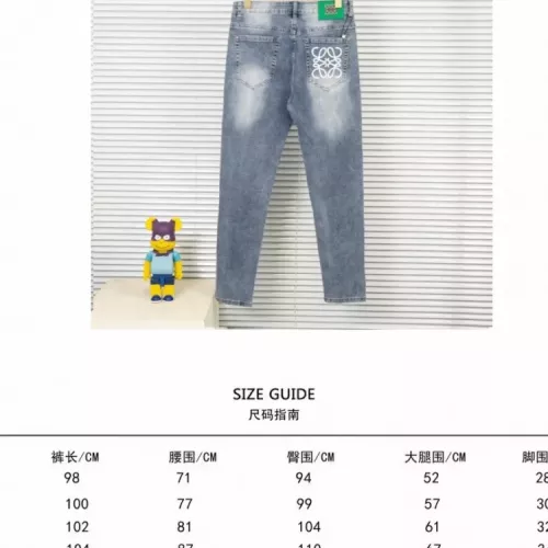 Replica LOEWE Jeans For Unisex #1341552 $56.00 USD for Wholesale