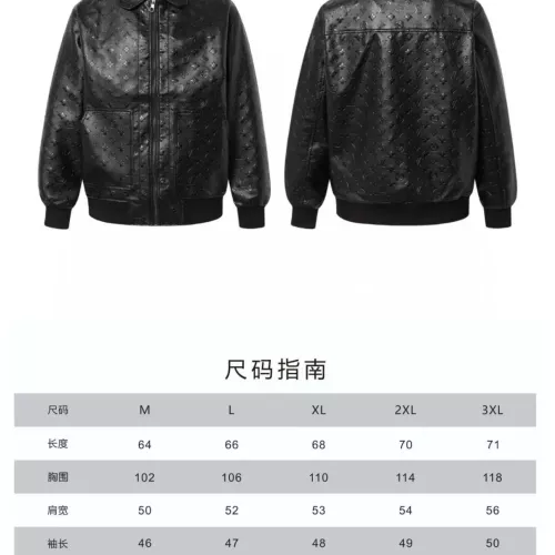 Replica Louis Vuitton LV Jackets Long Sleeved For Men #1343753 $115.00 USD for Wholesale