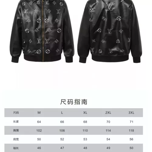 Replica Louis Vuitton LV Jackets Long Sleeved For Men #1343754 $115.00 USD for Wholesale