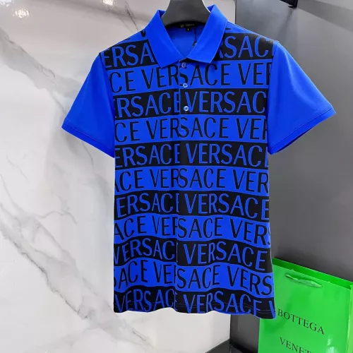 Cheap Versace T-Shirts Short Sleeved For Men #1343920, $$88.00 USD On Versace T-Shirts