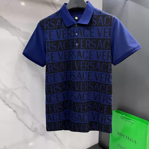 Cheap Versace T-Shirts Short Sleeved For Men #1343921, $$88.00 USD On Versace T-Shirts