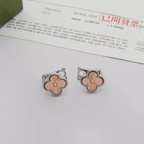 Cheap Van Cleef &amp; Arpels Earrings For Women #1344248, $$27.00 USD On Van Cleef &amp; Arpels Earrings
