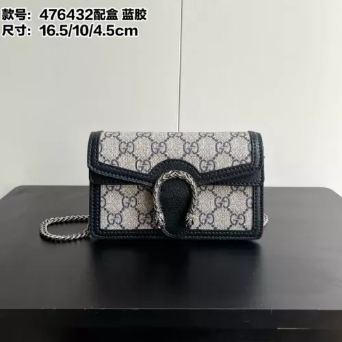 Cheap Gucci AAA Quality Messenger Bags For Women #1344353, $$64.00 USD On Gucci AAA Quality Messenger Bags
