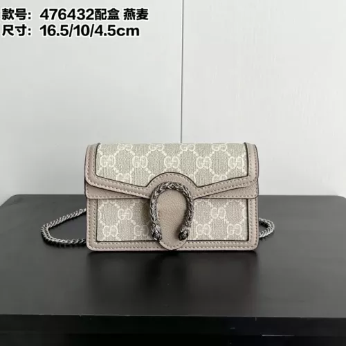 Cheap Gucci AAA Quality Messenger Bags For Women #1344354, $$64.00 USD On Gucci AAA Quality Messenger Bags