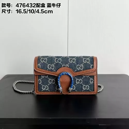 Cheap Gucci AAA Quality Messenger Bags For Women #1344358, $$64.00 USD On Gucci AAA Quality Messenger Bags