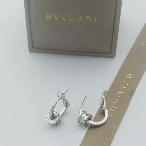 Replica Bvlgari Earrings For Women #1344535 $25.00 USD for Wholesale