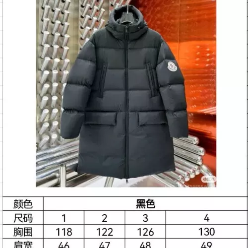 Replica Moncler Down Feather Coat Long Sleeved For Unisex #1346287 $225.00 USD for Wholesale