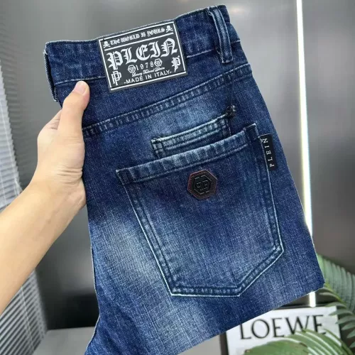 Cheap Philipp Plein PP Jeans For Men #1346789, $$56.00 USD On Philipp Plein PP Jeans