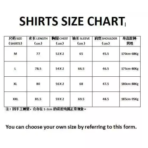 Replica Lacoste Shirts Short Sleeved For Men #1346831 $42.00 USD for Wholesale
