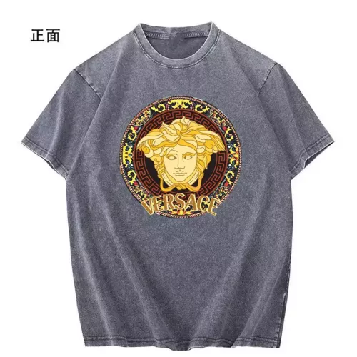 Replica Versace T-Shirts Short Sleeved For Men #1347046 $45.00 USD for Wholesale