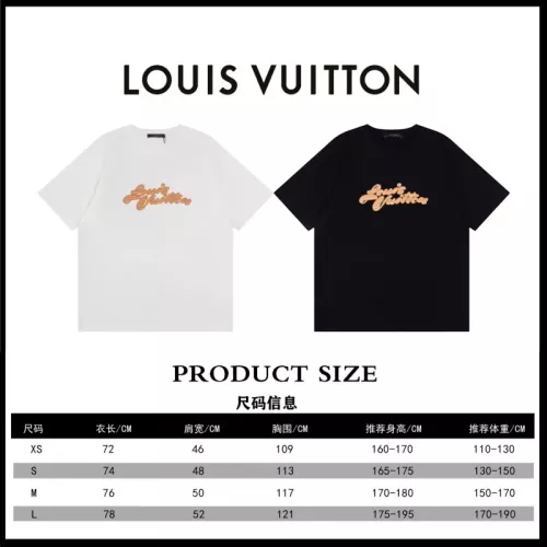 Replica Louis Vuitton LV T-Shirts Short Sleeved For Unisex #1347224 $42.00 USD for Wholesale