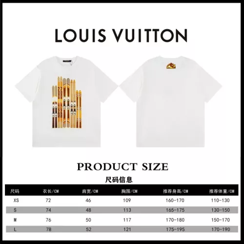 Replica Louis Vuitton LV T-Shirts Short Sleeved For Unisex #1347235 $45.00 USD for Wholesale