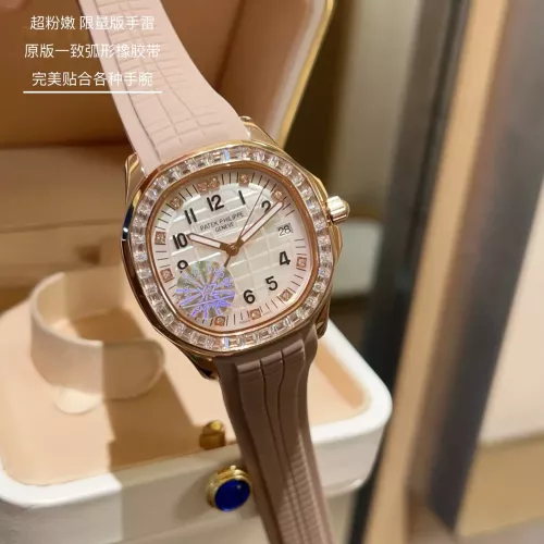 Cheap Patek Philippe AAA Quality Watches #1347780, $$192.00 USD On Patek Philippe AAA Quality Watches