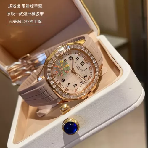 Replica Patek Philippe AAA Quality Watches #1347780 $192.00 USD for Wholesale