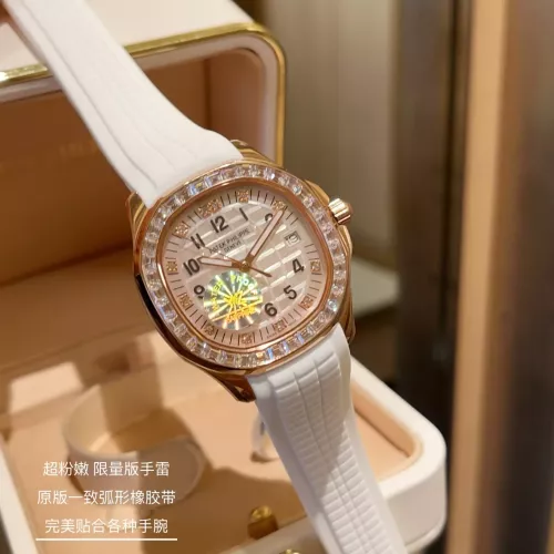 Cheap Patek Philippe AAA Quality Watches #1347781, $$192.00 USD On Patek Philippe AAA Quality Watches