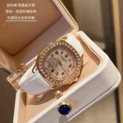 Replica Patek Philippe AAA Quality Watches #1347781 $192.00 USD for Wholesale