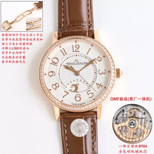 Cheap Jaeger-LeCoultre AAA Quality Watches #1348460, $$472.73 USD On Jaeger-LeCoultre AAA Quality Watches