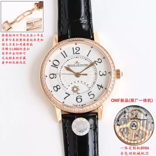 Cheap Jaeger-LeCoultre AAA Quality Watches #1348461, $$472.73 USD On Jaeger-LeCoultre AAA Quality Watches