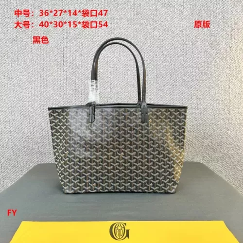 Cheap Goyard Shoulder Bags For Women #1349045, $$41.00 USD On Goyard Shoulder Bags