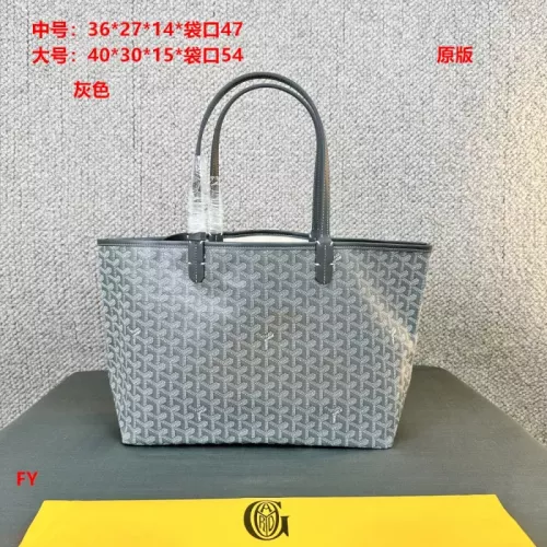 Cheap Goyard Shoulder Bags For Women #1349055, $$42.00 USD On Goyard Shoulder Bags