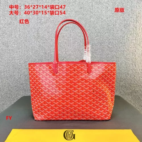 Cheap Goyard Shoulder Bags For Women #1349069, $$41.00 USD On Goyard Shoulder Bags