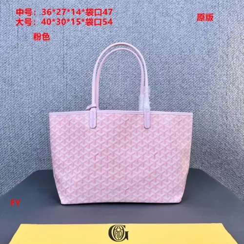 Cheap Goyard Shoulder Bags For Women #1349079, $$42.00 USD On Goyard Shoulder Bags