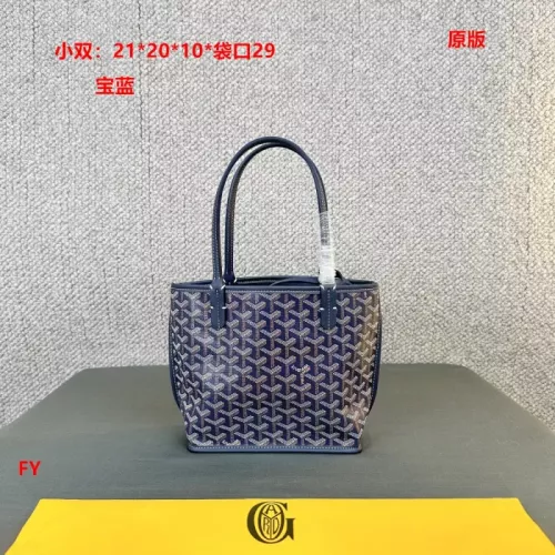 Cheap Goyard Handbags For Women #1349085, $$41.00 USD On Goyard Handbags