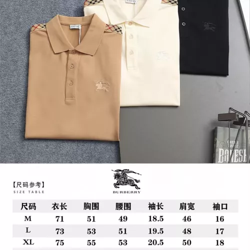 Replica Burberry T-Shirts Short Sleeved For Men #1350189 $45.00 USD for Wholesale