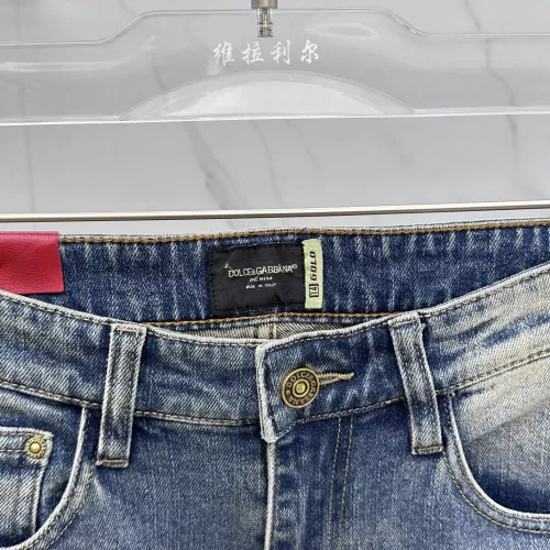 Replica Dolce & Gabbana D&G Jeans For Men #1350636 $68.00 USD for Wholesale