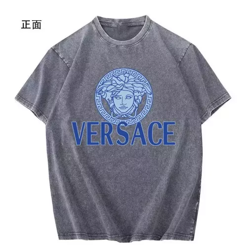 Replica Versace T-Shirts Short Sleeved For Men #1354219 $45.00 USD for Wholesale