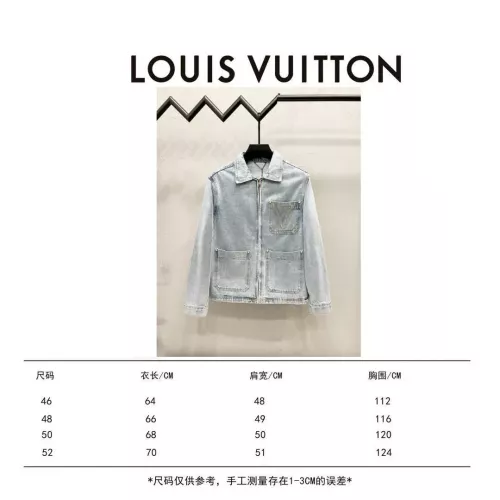 Replica Louis Vuitton LV Jackets Long Sleeved For Unisex #1354566 $68.00 USD for Wholesale