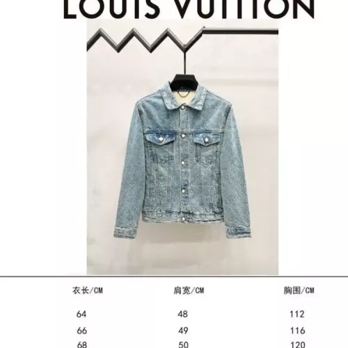 Replica Louis Vuitton LV Jackets Long Sleeved For Unisex #1354575 $76.00 USD for Wholesale