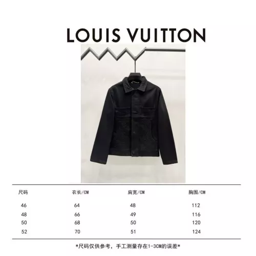 Replica Louis Vuitton LV Jackets Long Sleeved For Unisex #1354582 $76.00 USD for Wholesale