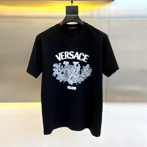 Cheap Versace T-Shirts Short Sleeved For Men #1354923, $$45.00 USD On Versace T-Shirts