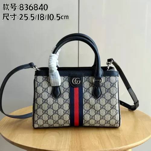 Cheap Gucci AAA Quality Handbags For Women #1356996, $$76.00 USD On Gucci AAA Quality Handbags