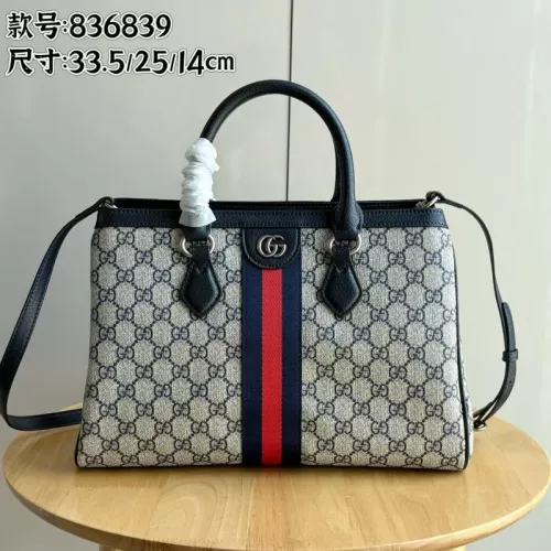 Cheap Gucci AAA Quality Handbags For Women #1356997, $$80.00 USD On Gucci AAA Quality Handbags