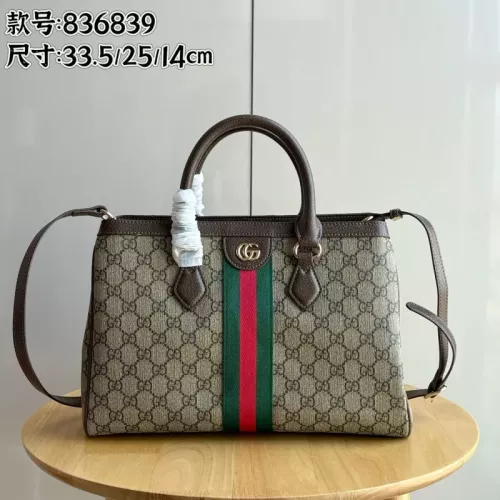 Cheap Gucci AAA Quality Handbags For Women #1357000, $$80.00 USD On Gucci AAA Quality Handbags