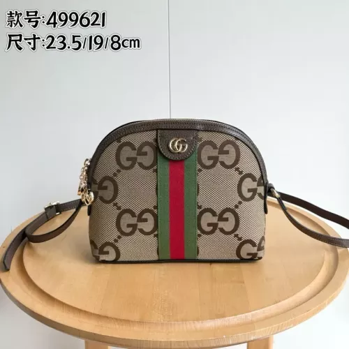 Cheap Gucci AAA Quality Messenger Bags For Women #1357045, $$72.00 USD On Gucci AAA Quality Messenger Bags
