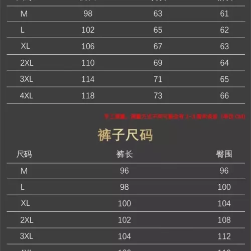 Replica Louis Vuitton LV Tracksuits Long Sleeved For Men #1358612 $80.00 USD for Wholesale