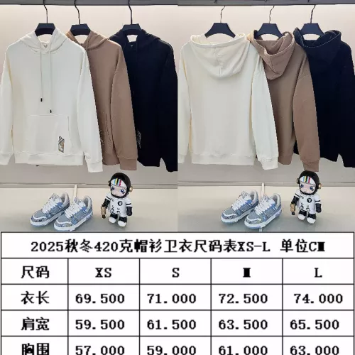 Replica Burberry Hoodies Long Sleeved For Unisex #1359085 $56.00 USD for Wholesale
