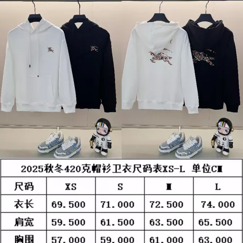 Replica Burberry Hoodies Long Sleeved For Unisex #1359088 $56.00 USD for Wholesale