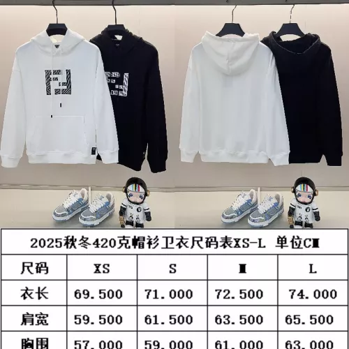 Replica Fendi Hoodies Long Sleeved For Unisex #1359091 $56.00 USD for Wholesale