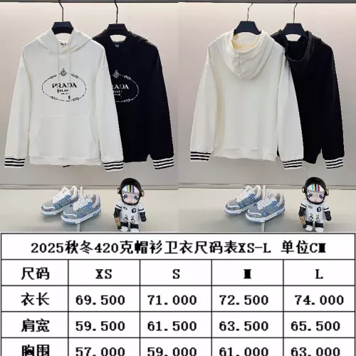 Replica Prada Hoodies Long Sleeved For Unisex #1359098 $56.00 USD for Wholesale