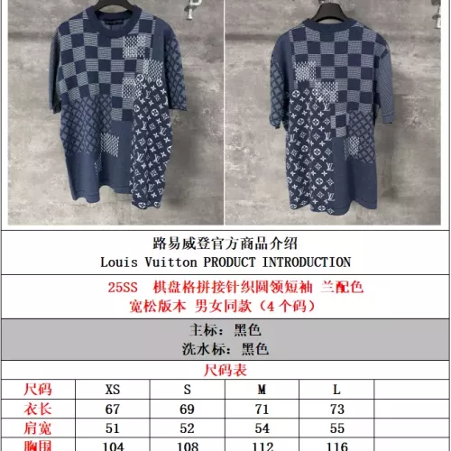 Replica Louis Vuitton LV T-Shirts Short Sleeved For Unisex #1359350 $72.00 USD for Wholesale