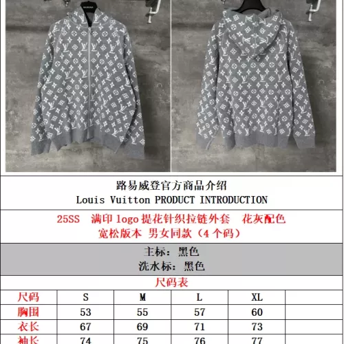 Replica Louis Vuitton LV Jackets Long Sleeved For Unisex #1359354 $100.00 USD for Wholesale